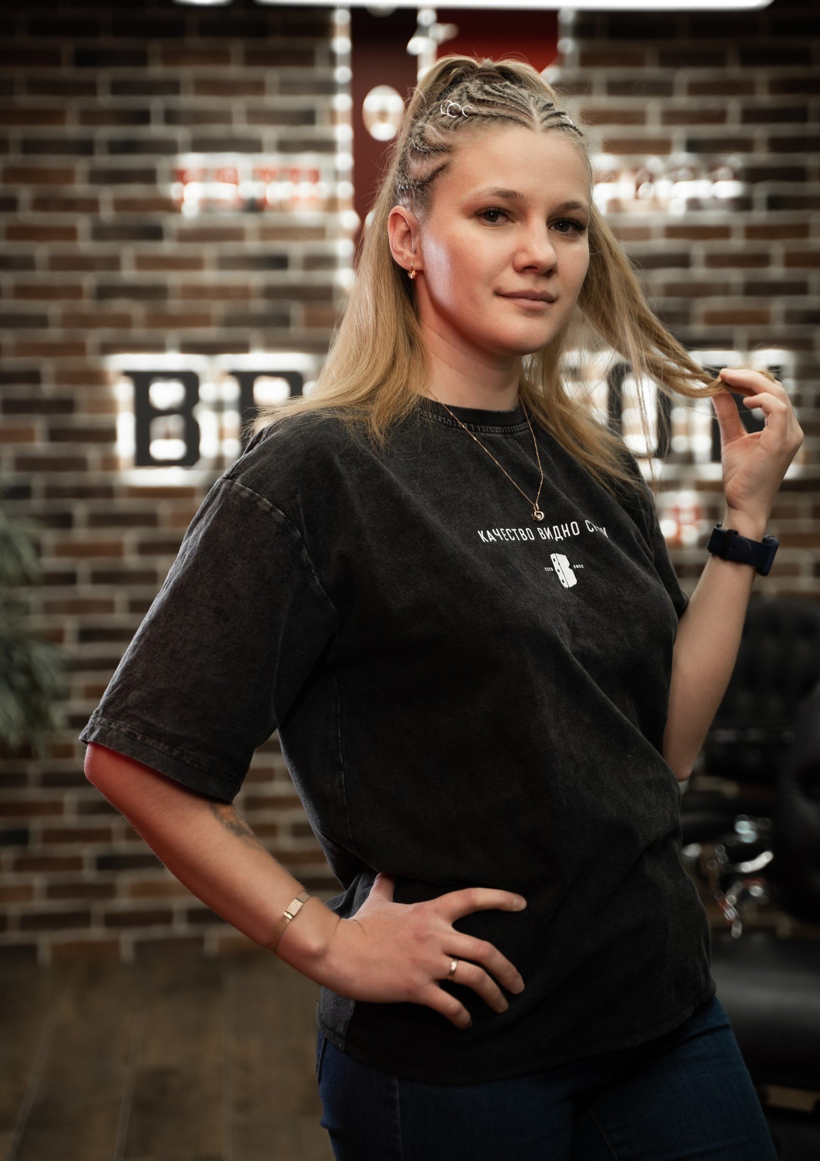 Валентина