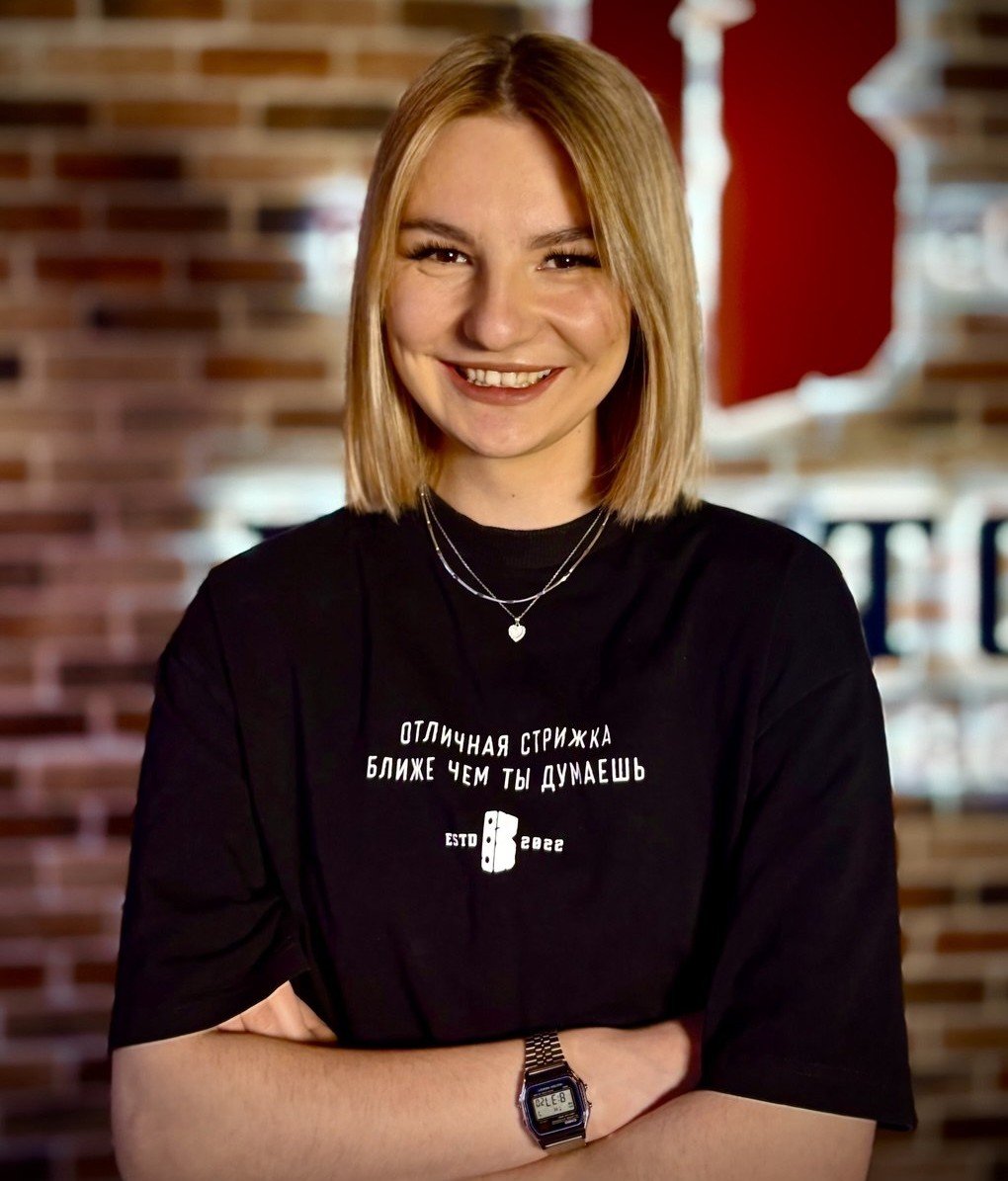 Марина